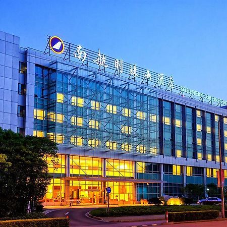 Shanghai Southern Airlines Pearl Hotel Bagian luar foto